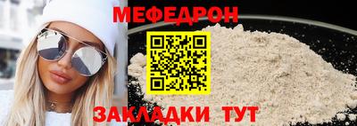 круглые Первоуральск