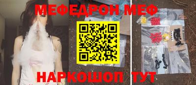 круглые Первоуральск