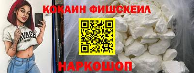прущие грибы Партизанск