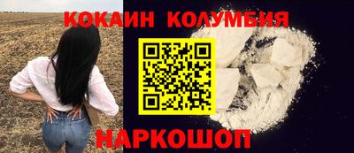 круглые Первоуральск