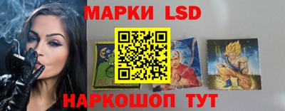 круглые Первоуральск