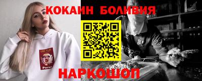 прущие грибы Партизанск