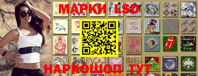 круглые Первоуральск