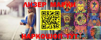 мефедрон VHQ Пенза