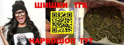 круглые Первоуральск