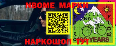 мефедрон VHQ Пенза