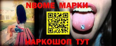 круглые Первоуральск