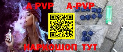 круглые Первоуральск