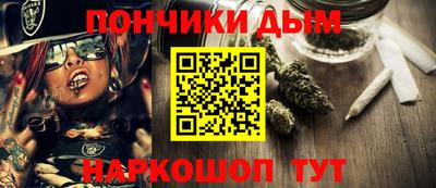 круглые Первоуральск