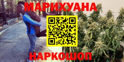 круглые Первоуральск