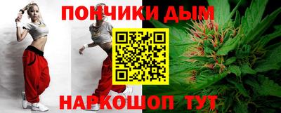 круглые Первоуральск