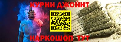 прущие грибы Партизанск