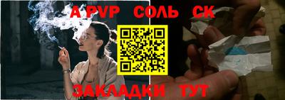 круглые Первоуральск