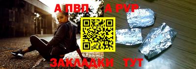 круглые Первоуральск