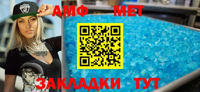 круглые Первоуральск
