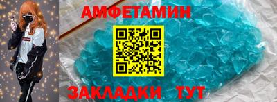 круглые Первоуральск