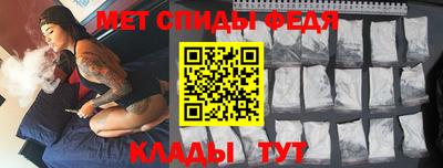 прущие грибы Партизанск