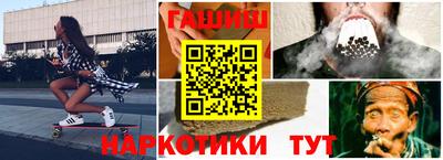 круглые Первоуральск