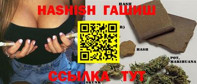 мефедрон VHQ Пенза