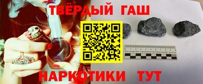 мефедрон VHQ Пенза
