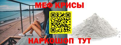 круглые Первоуральск